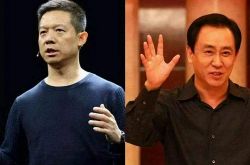 【9分钟教程】宣城分公司_哔哩哔哩-3